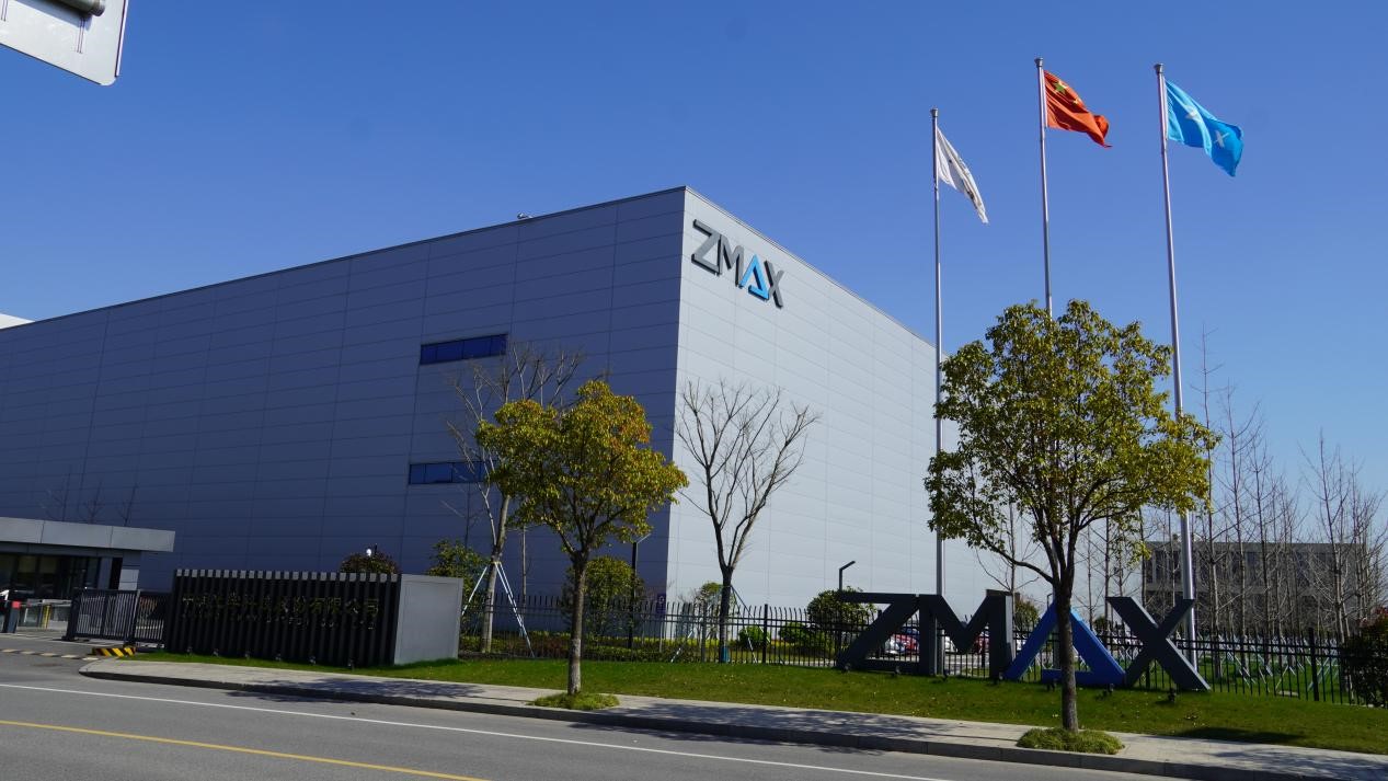 喜讯！完美体育365WM网页登录荣获2021年度浙江省科技进步奖